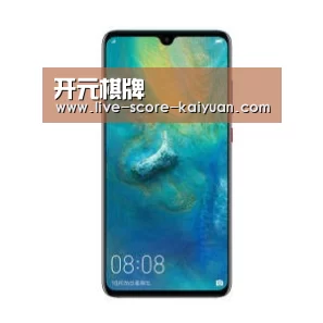 华为无线快充手机