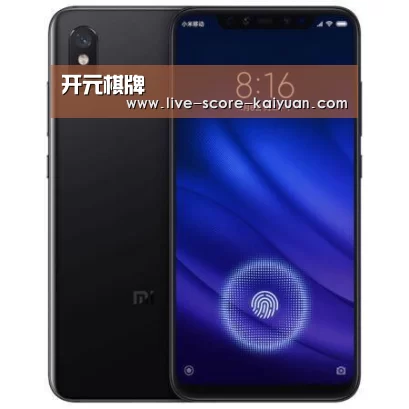 小米8屏幕指纹版 6GB+128GB 黑色 全网通4G 双卡双待 全面屏拍照智能游戏手机