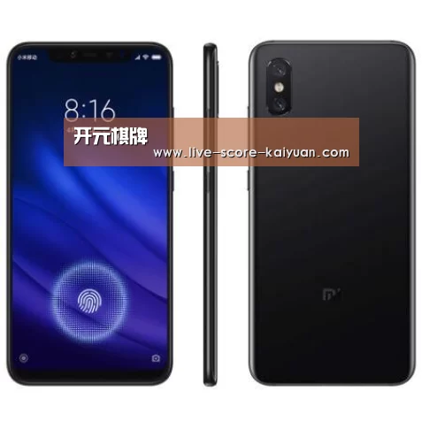 小米8屏幕指纹版 6GB+128GB 黑色 全网通4G 双卡双待 全面屏拍照智能游戏手机