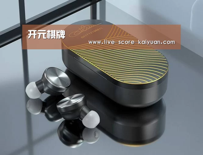 数码蓝牙耳机产品渲染