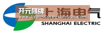 上汽电器